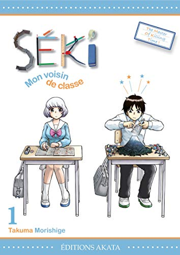 Séki mon voisin de classe