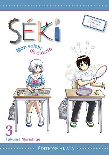 Séki mon voisin de classe