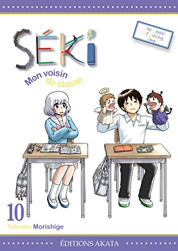 Séki mon voisin de classe